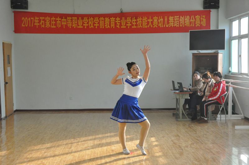 石家莊市學(xué)前教育學(xué)校在市中職學(xué)前教育大賽中再創(chuàng)佳績(jī) 石家莊市學(xué)前教育學(xué)校在市中職學(xué)前教育大賽中再創(chuàng)佳績(jī)