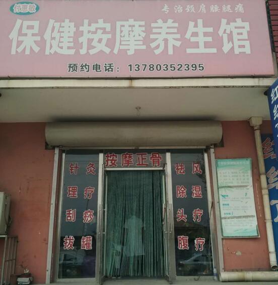 ɽĦW(xu)УÆ
