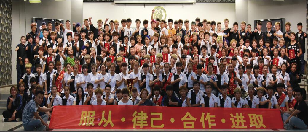 保定東方技工學(xué)校2018招生簡章 保定東方技工學(xué)校2018招生簡章