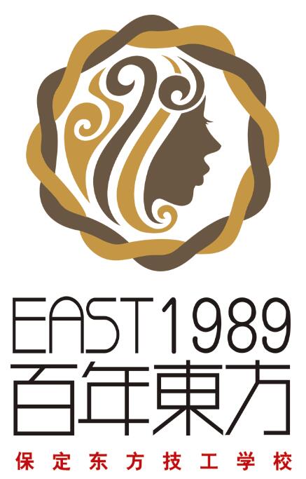 保定東方技工學(xué)校2018招生簡章 保定東方技工學(xué)校2018招生簡章