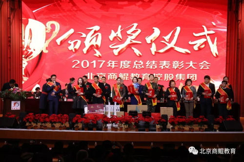 ˲gչδHWԺ2018ȫo 
