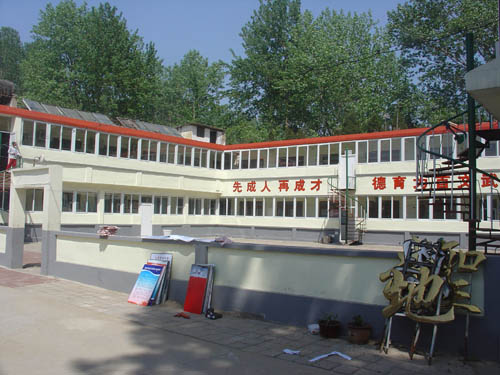 ػʍuȭW(xu)У(bo)֪Щ