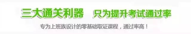 唐山市健康管理師職業(yè)培訓(xùn)學(xué)校怎么樣?正規(guī)嗎? 唐山市健康管理師職業(yè)培訓(xùn)學(xué)校怎么樣?正規(guī)嗎?
