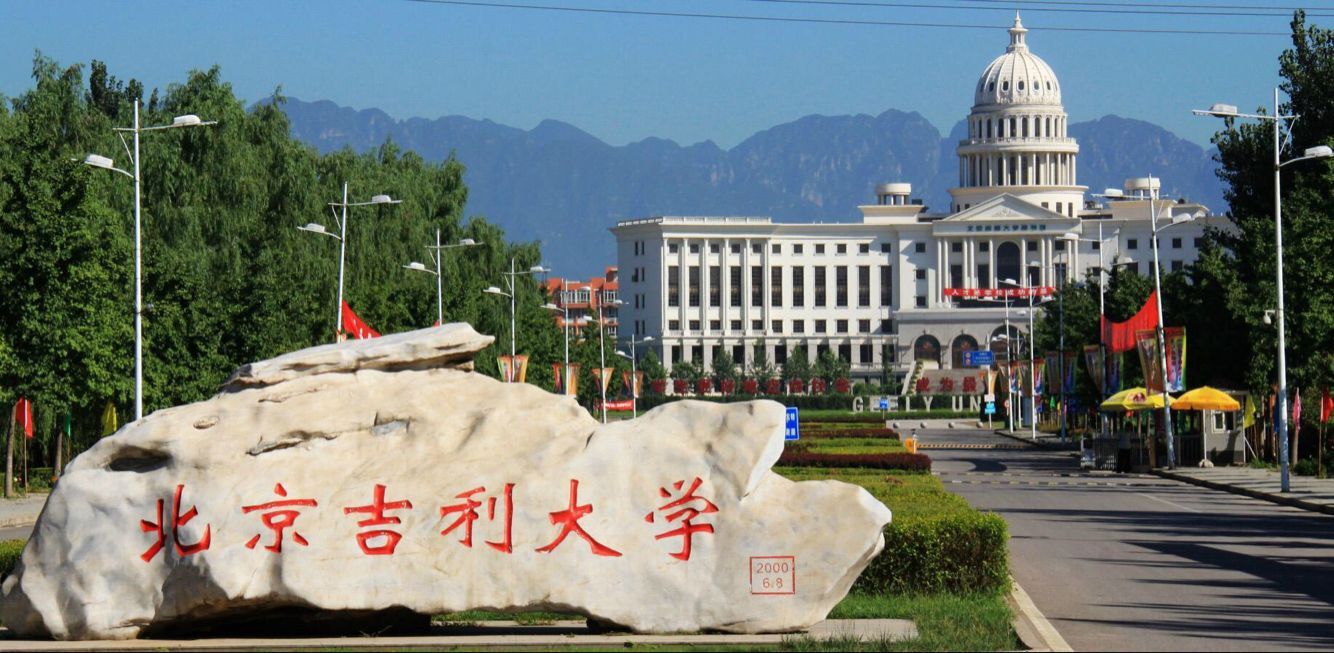 W(xu)УF˄(w)(zhun)I(y)ô