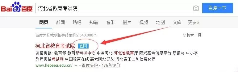 單招,又是一年進(jìn)行時(shí),你在,“春季舞林大會(huì)”就在! 單招,又是一年進(jìn)行時(shí),你在,“春季舞林大會(huì)”就在!