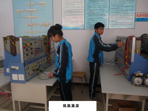 承德科技管理工程學(xué)校開設(shè)哪些專業(yè)? 承德科技管理工程學(xué)校開設(shè)哪些專業(yè)?