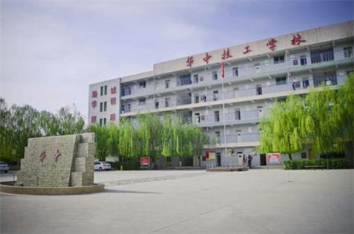 保定都有什么技校? 保定都有什么技校?