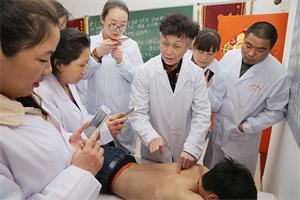 老師講課 老師講課