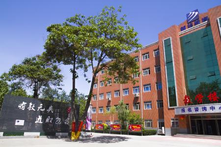 ʯfAXW(xu)Уô