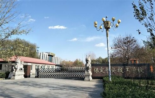 2018年考生報(bào)名必看!哪些新興專(zhuān)業(yè)發(fā)展更好? 2018年考生報(bào)名必看!哪些新興專(zhuān)業(yè)發(fā)展更好?