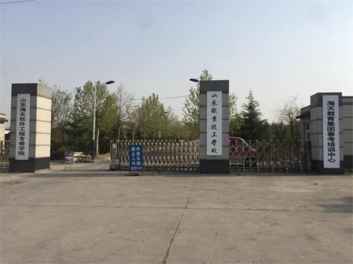 2018年考生報(bào)名必看!哪些新興專(zhuān)業(yè)發(fā)展更好? 2018年考生報(bào)名必看!哪些新興專(zhuān)業(yè)發(fā)展更好?