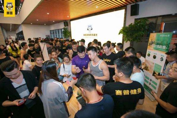 北京賽普健身教練培訓(xùn)基地針對20180510期畢業(yè)學(xué)員舉辦招聘會啦! 北京賽普健身教練培訓(xùn)基地針對20180510期畢業(yè)學(xué)員舉辦招聘會啦!