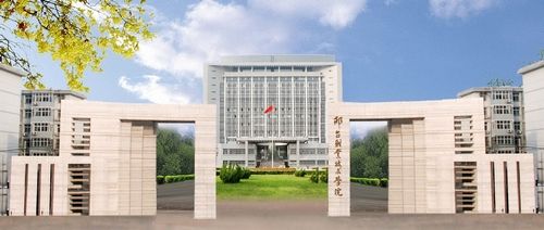 邢臺(tái)現(xiàn)代職業(yè)學(xué)校開設(shè)電子商務(wù)專業(yè)了嗎?畢業(yè)生待遇怎么樣? 邢臺(tái)現(xiàn)代職業(yè)學(xué)校開設(shè)電子商務(wù)專業(yè)了嗎?畢業(yè)生待遇怎么樣?
