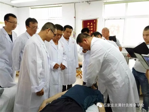 石家莊炎黃針灸推拿學(xué)校特色正骨精修班8月23日開課! 石家莊炎黃針灸推拿學(xué)校特色正骨精修班8月23日開課!