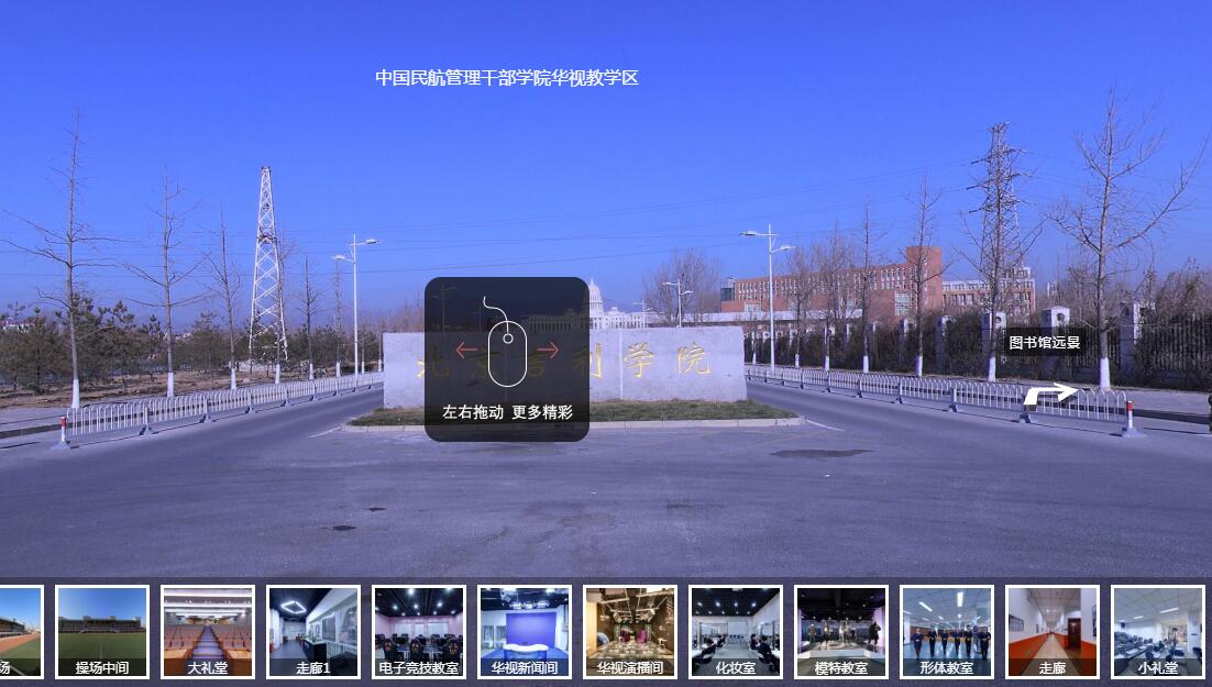 https://720yun.com/t/075jeruyuv0 https://720yun.com/t/075jeruyuv0
