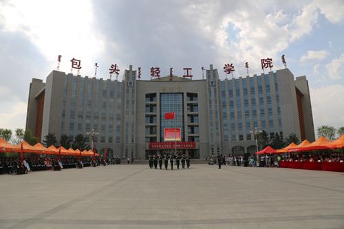 包頭北方汽修專修學(xué)校招生簡章 包頭北方汽修專修學(xué)校招生簡章