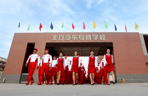 河北邯鄲邱縣北方汽修專修學(xué)校招生簡章 河北邯鄲邱縣北方汽修專修學(xué)校招生簡章