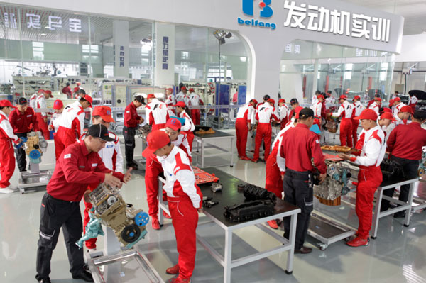 河北邯鄲邱縣北方汽修專修學(xué)校招生簡章 河北邯鄲邱縣北方汽修專修學(xué)校招生簡章