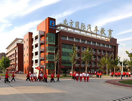 河北邯鄲邱縣北方汽修專修學(xué)校招生簡章 河北邯鄲邱縣北方汽修專修學(xué)校招生簡章