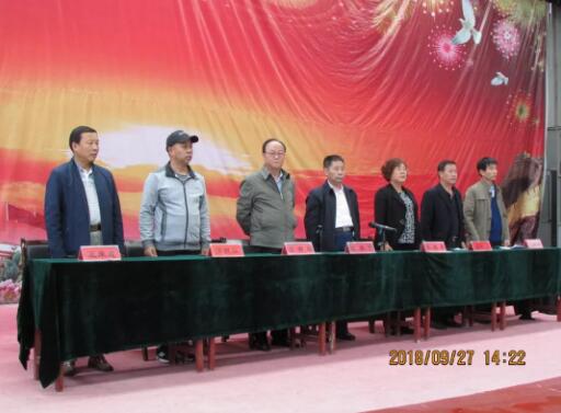 http://www.tricolordisplay.cn/ShowInfo_News.asp?id=23460