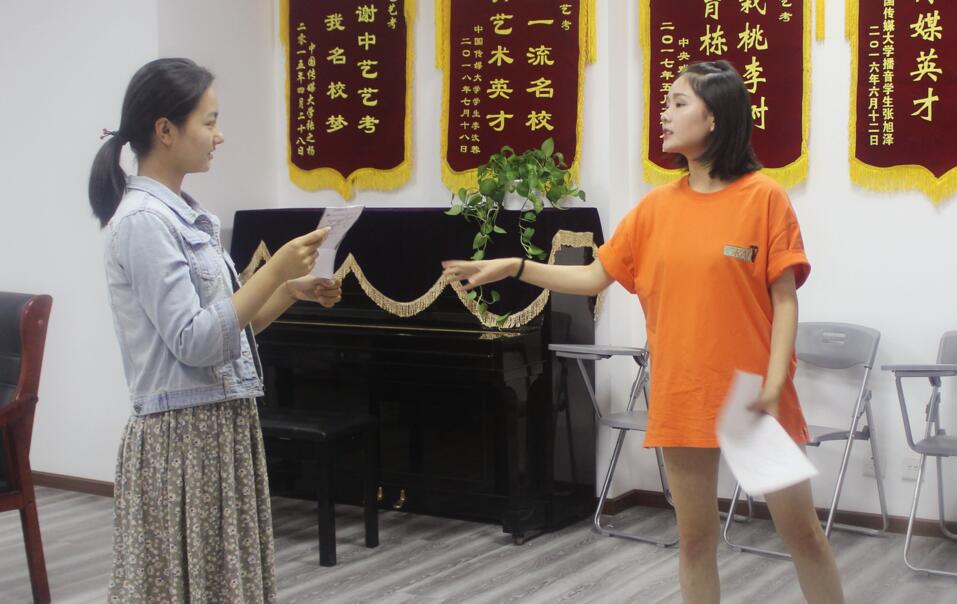 北京中藝藝考學(xué)校怎么樣? 北京中藝藝考學(xué)校怎么樣?