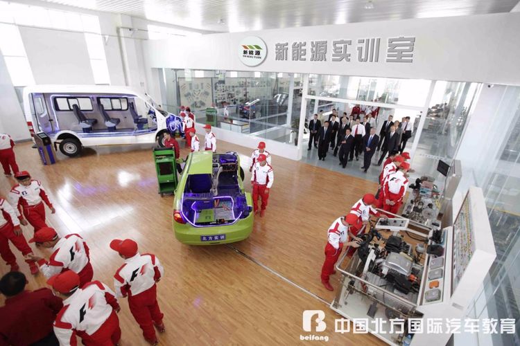四川華新現(xiàn)代職業(yè)學(xué)院北方國際汽車學(xué)院招生簡(jiǎn)章 四川華新現(xiàn)代職業(yè)學(xué)院北方國際汽車學(xué)院招生簡(jiǎn)章