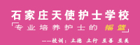 ʯfʹoʿW(xu)У