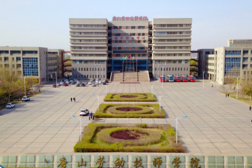 2019ӱ3+2W(xu)УЩ