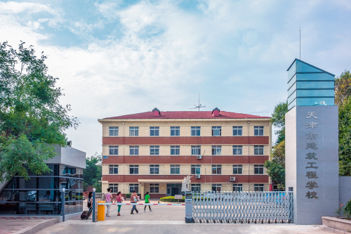 2019ӱ3+2W(xu)УЩ
