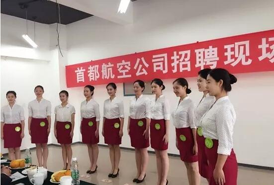 ʯfI(y)W(xu)Ժ׶C(j)(chng)ӆΰ2019_(ki)O(sh)Щ(zhun)I(y)أ