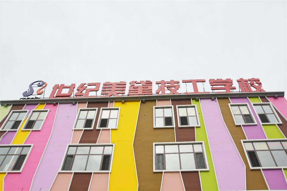 o(j)켼W(xu)У