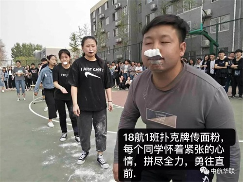 F(xin)wW(xu)Ժճ˄(w)W(xu)Ժ18(j)1c