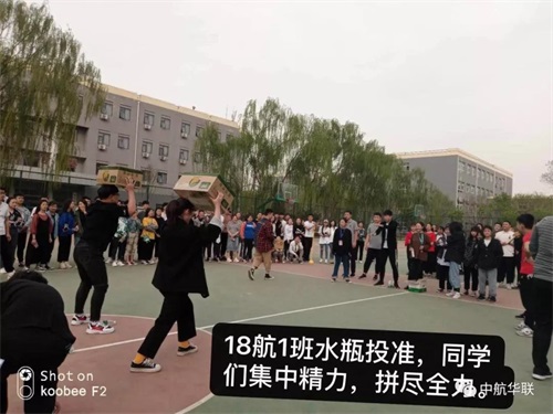 F(xin)wW(xu)Ժճ˄(w)W(xu)Ժ18(j)1c