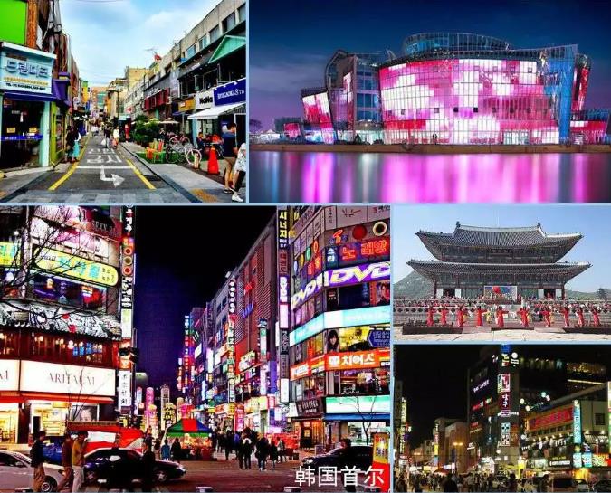 五月!保定東方技工學(xué)校在韓國等你!!! 五月!保定東方技工學(xué)校在韓國等你!!!