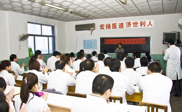 石家莊康之源按摩技校_石家莊康之源按摩學(xué)校_石家莊康之源按摩師培訓(xùn)學(xué)校 石家莊康之源按摩技校_石家莊康之源按摩學(xué)校_石家莊康之源按摩師培訓(xùn)學(xué)校