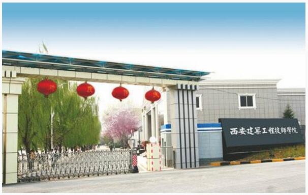 學(xué)廣告設(shè)計(jì)去哪里?西安哪所學(xué)校廣告設(shè)計(jì)專業(yè)好? 學(xué)廣告設(shè)計(jì)去哪里?西安哪所學(xué)校廣告設(shè)計(jì)專業(yè)好?