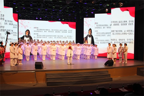 北京涉外經(jīng)濟專修學(xué)院護理學(xué)院順利舉辦慶祝5.12國際護士節(jié)暨護理學(xué)院設(shè)立十周年活動 北京涉外經(jīng)濟專修學(xué)院護理學(xué)院順利舉辦慶祝5.12國際護士節(jié)暨護理學(xué)院設(shè)立十周年活動