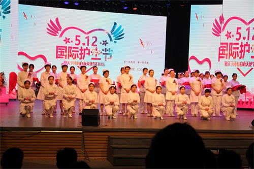 北京涉外經(jīng)濟專修學(xué)院護理學(xué)院順利舉辦慶祝5.12國際護士節(jié)暨護理學(xué)院設(shè)立十周年活動 北京涉外經(jīng)濟專修學(xué)院護理學(xué)院順利舉辦慶祝5.12國際護士節(jié)暨護理學(xué)院設(shè)立十周年活動