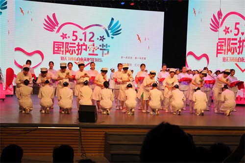 北京涉外經(jīng)濟專修學(xué)院護理學(xué)院順利舉辦慶祝5.12國際護士節(jié)暨護理學(xué)院設(shè)立十周年活動 北京涉外經(jīng)濟專修學(xué)院護理學(xué)院順利舉辦慶祝5.12國際護士節(jié)暨護理學(xué)院設(shè)立十周年活動