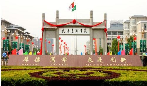 h|W(xu)Ժ^m(x)W(xu)Ժַģ