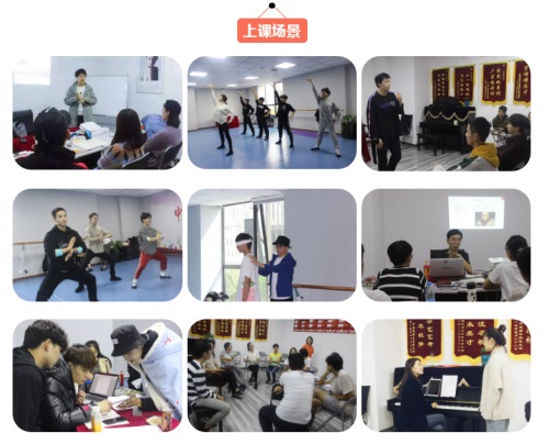 贏在起跑,匯聚北京中藝藝考學(xué)校 贏在起跑,匯聚北京中藝藝考學(xué)校