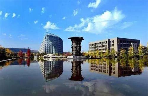 西北工業(yè)大學繼續(xù)教育學院有何辦學優(yōu)勢? 西北工業(yè)大學繼續(xù)教育學院有何辦學優(yōu)勢?