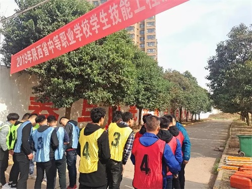 西安建筑工程技師學(xué)院在全國(guó)職業(yè)院校技能大賽獲得優(yōu)異成績(jī)! 西安建筑工程技師學(xué)院在全國(guó)職業(yè)院校技能大賽獲得優(yōu)異成績(jī)!