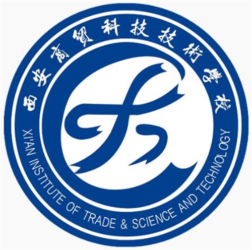西安商貿(mào)科技技術(shù)學(xué)校怎么樣? 西安商貿(mào)科技技術(shù)學(xué)校怎么樣?