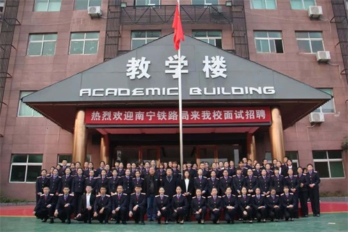 西安商貿(mào)科技技術(shù)學(xué)校城市軌道交通運(yùn)輸與管理專業(yè)怎么樣? 西安商貿(mào)科技技術(shù)學(xué)校城市軌道交通運(yùn)輸與管理專業(yè)怎么樣?