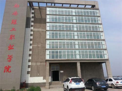 在河北哪有校企共建專業(yè)? 在河北哪有校企共建專業(yè)?