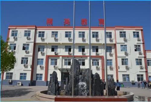 邯鄲市紡機技工學(xué)校有哪些專業(yè)? 邯鄲市紡機技工學(xué)校有哪些專業(yè)?
