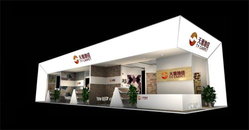 在保定學(xué)室內(nèi)展覽展示去哪好? 在保定學(xué)室內(nèi)展覽展示去哪好?