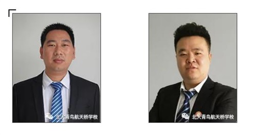 北京北大青鳥航天橋校區(qū)網(wǎng)絡工程專業(yè)怎么樣?師資力量如何? 北京北大青鳥航天橋校區(qū)網(wǎng)絡工程專業(yè)怎么樣?師資力量如何?