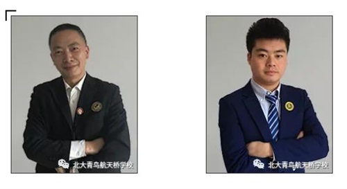 北京北大青鳥航天橋校區(qū)網(wǎng)絡工程專業(yè)怎么樣?師資力量如何? 北京北大青鳥航天橋校區(qū)網(wǎng)絡工程專業(yè)怎么樣?師資力量如何?